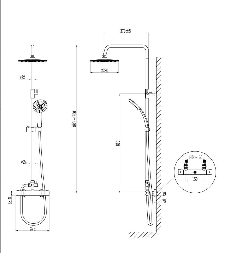 Modern Splash ROUND SILVER SHOWER SET