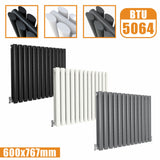 Horizontal Oval Column Double Designer radiator 600x767MM White Anthracite Grey Modern Splash